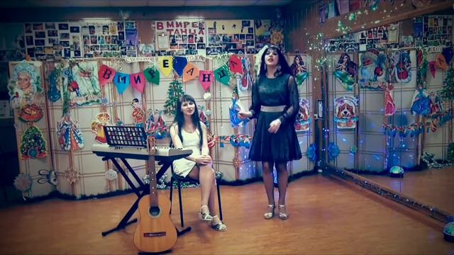 Серебряная река Ирина Звягина и Арина Кузнецова Акустическая версия Гитару мы записали заранее смотреть онлайн