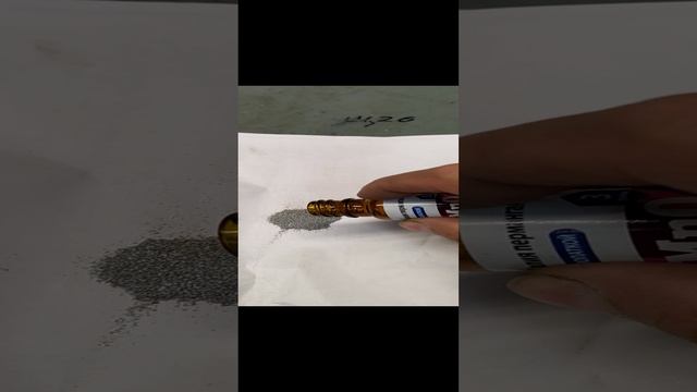 магний + марганцовка смотреть онлайн