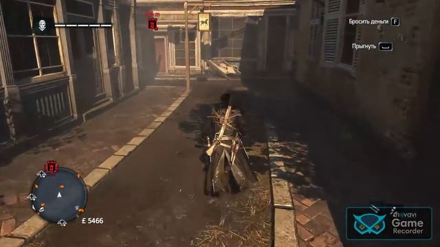 Как одеть капюшон в игре Асасин Крид Изгой смотреть онлайн