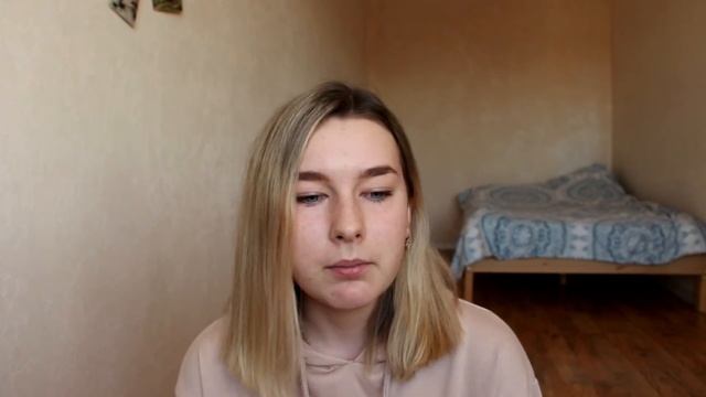 я вернулась. о переезде от родителей и планах дальше смотреть онлайн