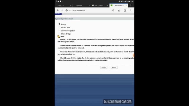 Настройка рутера Zyxel NBG-418N как wifi репитер смотреть онлайн