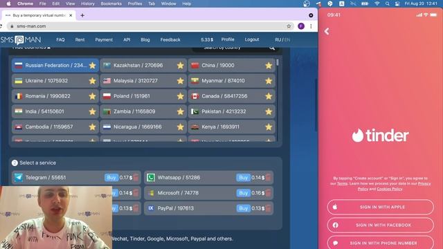 Tinder Account Without Phone Number 2022 SMS-MAN смотреть онлайн