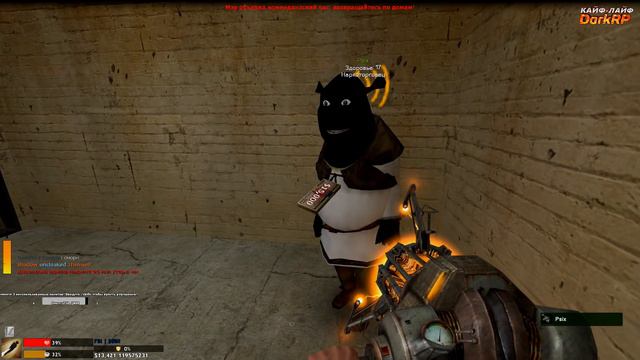 DarkRP | ХАК ЛАЙФ ИН КАЙФ ЛАЙФ смотреть онлайн