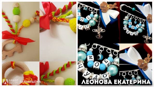 #ЛидерДома: онлайн-выставка творческих работ, посвященная Дню матери, "Пусть всегда будет мама" смотреть онлайн