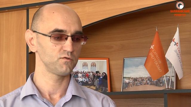 Переход на новые лицевые счета: комментарий "ЭнергосбыТ Плюс" смотреть онлайн