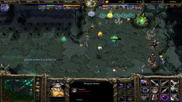 classic dota 1 ru/eng смотреть онлайн