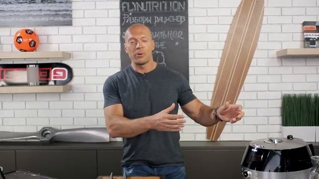 История успеха Дэйва Батиста (Dave Bautista). Правила питания. Супер-рецепт КИНОА по-испански смотреть онлайн