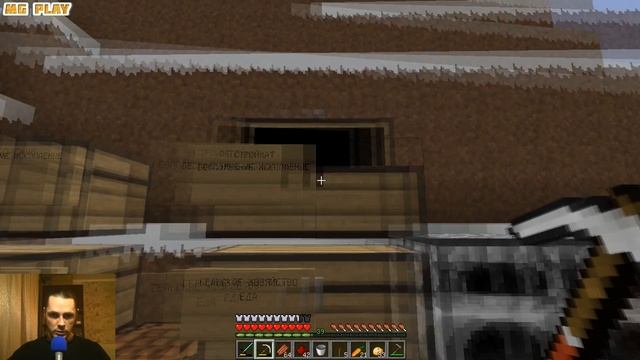 Minecraft 1.11 ФЕРМА ПШЕНИЦЫ В МАЙНКРАФТ. Выживание #18 смотреть онлайн