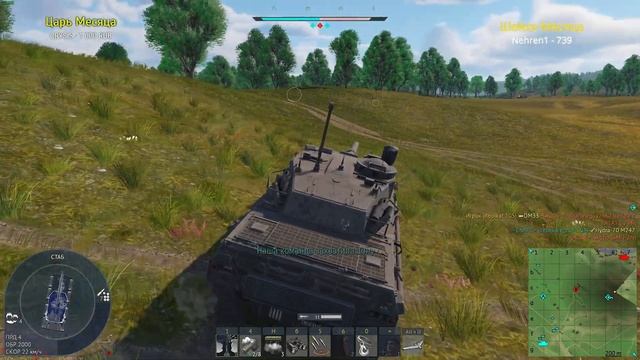 Rooikat 105 на новом б.р. 9.0 в War Thunder смотреть онлайн