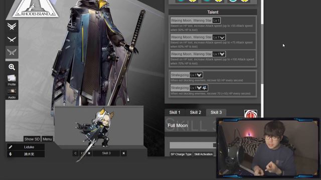 ARKNIGHTS NEW EVENT! 4 STAR GOD MYRTLE & HELLAGUR COMING TO GLOBAL [HEART OF SURGING FLAME GUIDE] смотреть онлайн