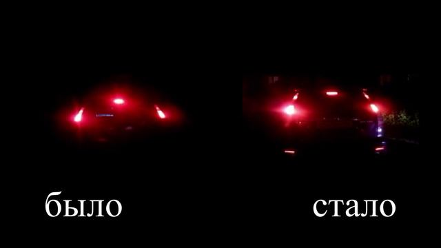 Сравнение свечение стоп сигналов на CR-V смотреть онлайн