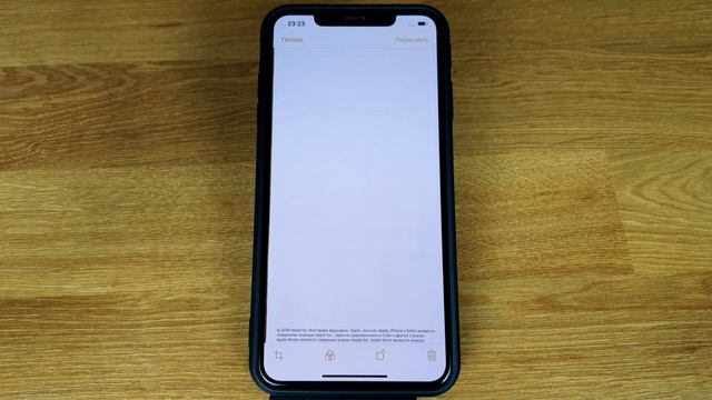 Как сканировать документы на iPhone: быстро и просто смотреть онлайн