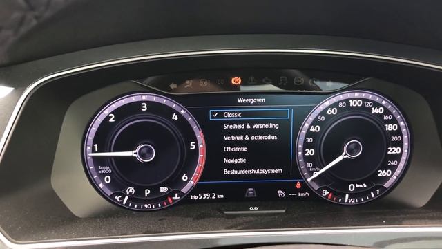 Active info display VW Tiguan 2017 смотреть онлайн