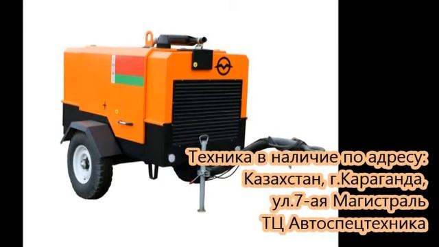 Копия видео Компрессорные дизельные винтовые станции ММЗ смотреть онлайн