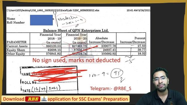 SSC CGL Tier-4 Skill Test CPT- MS powerpoint and Excel Full marks| Clear your doubts смотреть онлайн