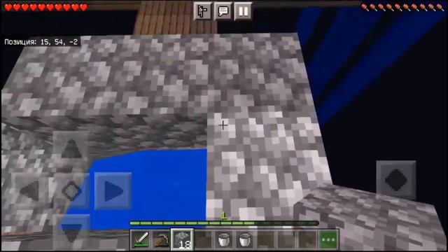 Майнкрафт выживание на одном блоке в воздухе #3. (Minecraft Skyblock One Block) смотреть онлайн