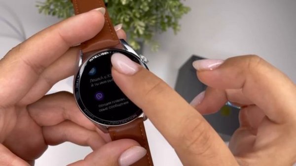 Обзор Smart Watch X3 Pro 46мм 2022