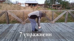 Единоборства - 12 супер-упражнений с гирей \ Умный Атлетизм - научный и духовный подход