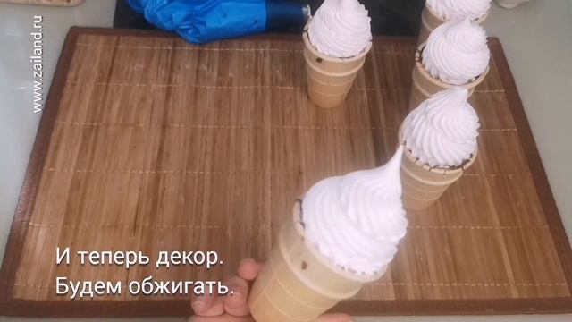 Лучший белково-заварной крем в стаканчиках. Обжиг меренги дома, удивите родных модным декором! смотреть онлайн