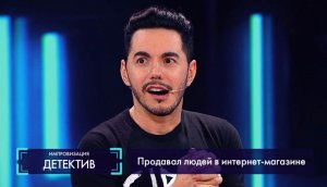 Импровизация: На похоронах фокусника дизайнер из СССР продавал людей в интернет-магазине