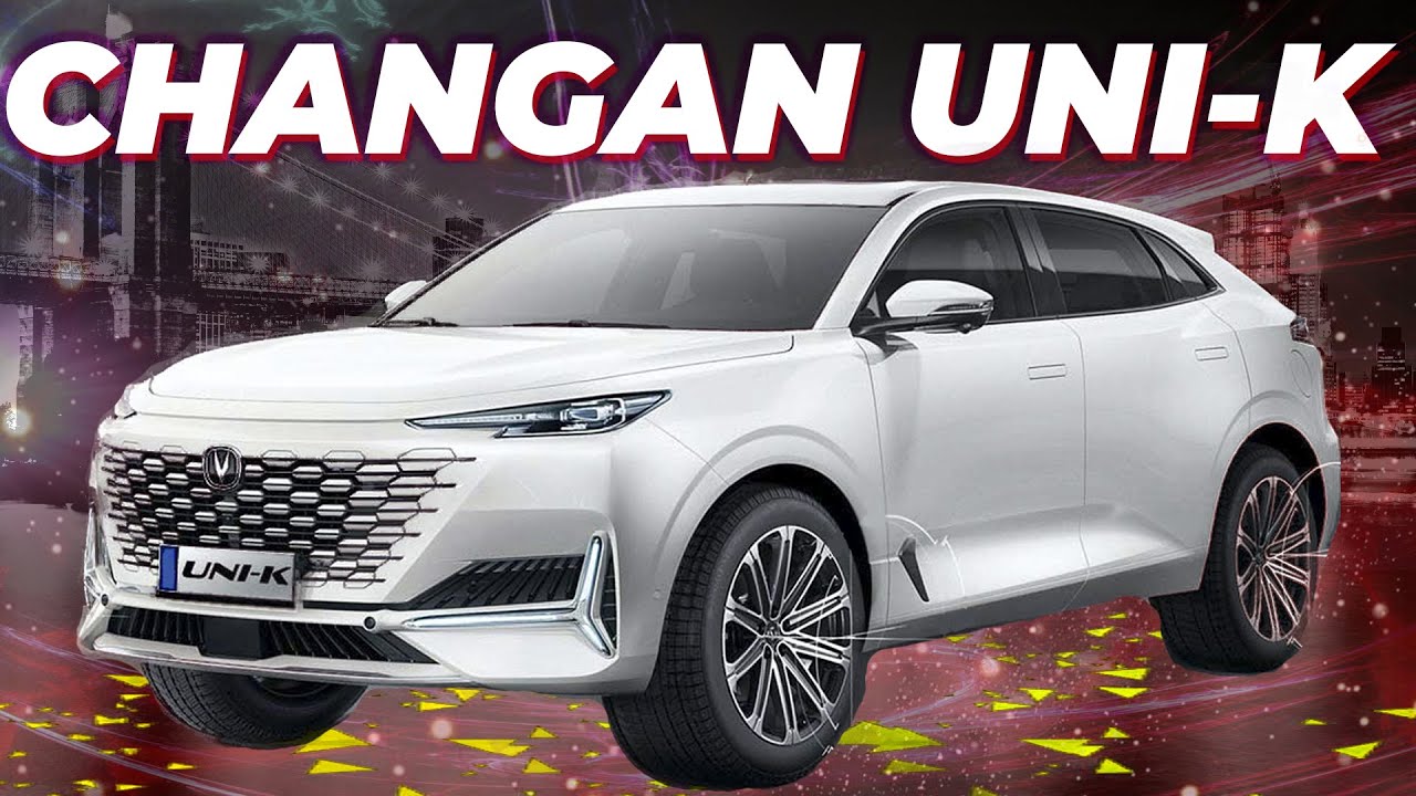 Это просто бомба!!! Роскошный Changan UNI-K смотреть онлайн