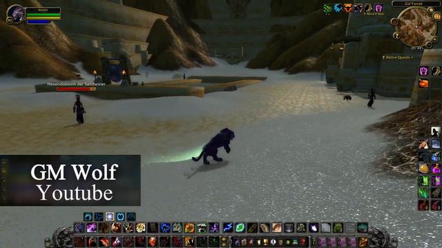 Tiara Der Tiefen | Tiara Of The Deep | WoW Classic