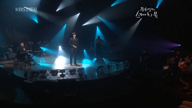 Cho Kyuhyun - 7 Years of Love {Eng, rom, han} смотреть онлайн