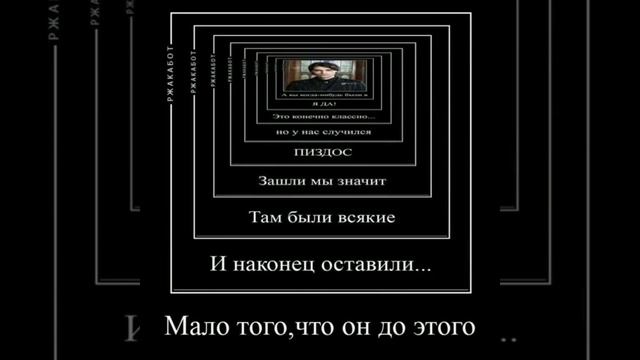 делаю в Гаче нокс Олега Шепса смотреть онлайн