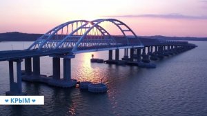 Разговоры о важном. День воссоединения Крыма с Россией. Крым в сердце каждого из нас