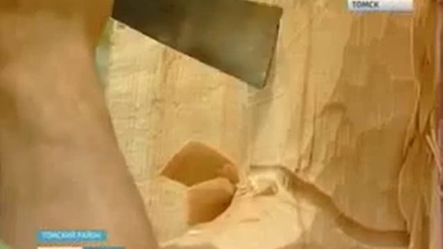 В парке «Околица» прошел «Праздник топора» смотреть онлайн