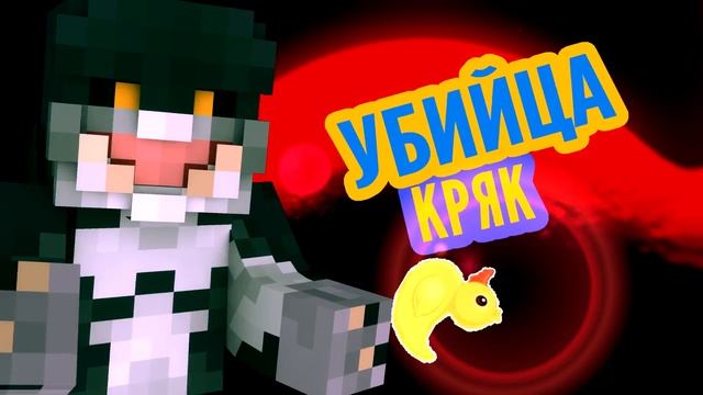 ОТРЯД САМОУБИЙЦ ?! ДЖОКЕР И ХАРЛИ | МОНТАЖ | СкайВарс смотреть онлайн