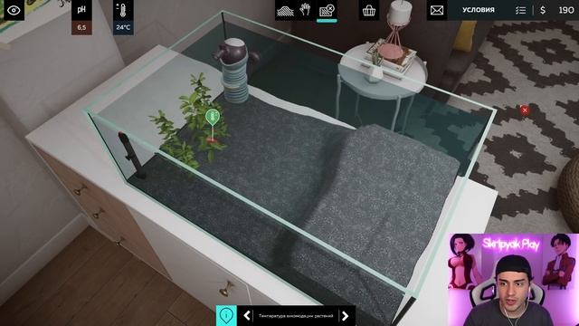 ГРЭННИ БЫ ОДОБРИЛА ЭТОТ АКВАРИУМ *кринж знаю* ? Aquarium Designer смотреть онлайн