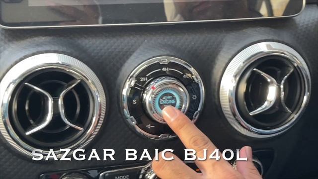Baic BJ40 Plus 2021 Review Pakistan | Baic Bj40 Walkaround | SMR Automobile