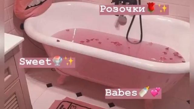 Как назвать чат с подругами?! смотреть онлайн