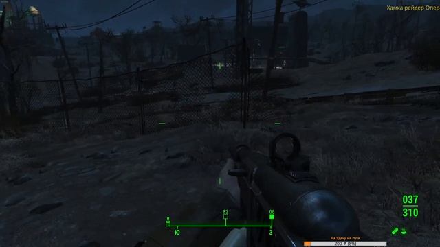 Fallout 4 : Игра Без Смертей : Выживание : Прокачка / Журналы (режим: выживание) #47 смотреть онлайн