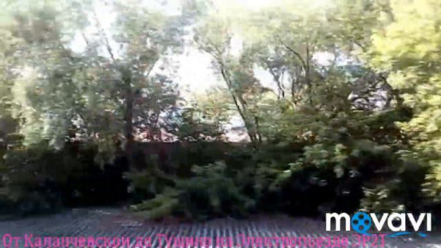От Каланчёвской до Тушино на электропоезде ЭР2Т смотреть онлайн