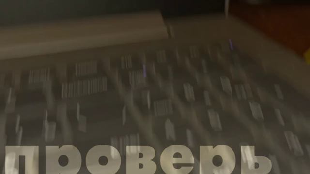 Куда я пропал?!Богатая жизнь!-2часть смотреть онлайн