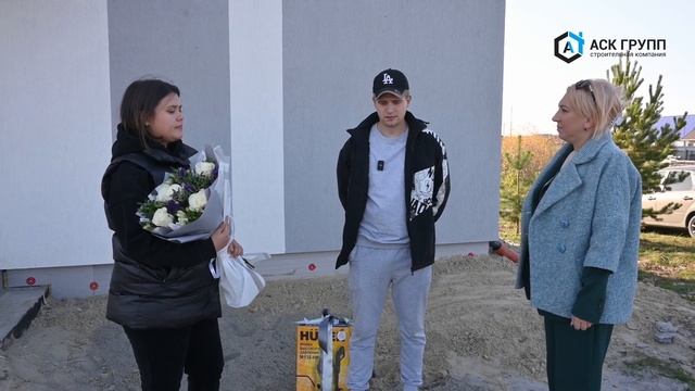 отзыв о строительстве дома с АСК ГРУПП смотреть онлайн