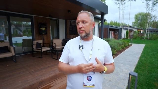 Тренды загородного строительства | Open Village 2023 смотреть онлайн