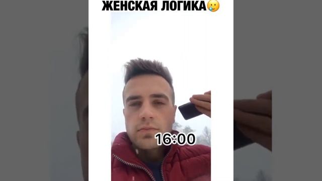 Чюжое видео, но как точно. смотреть онлайн