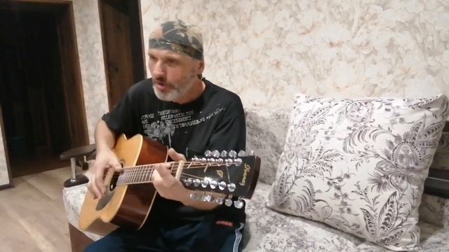 Стоп стоп музыка.