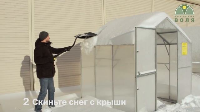 Уход за теплицей под поликарбонат зимой смотреть онлайн