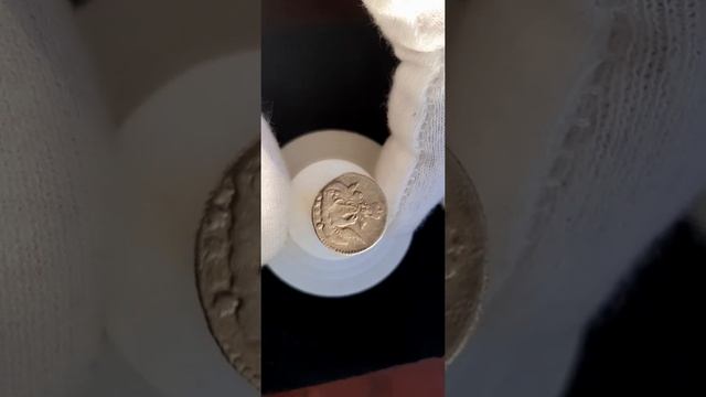 5 копеек 1756 СПБ , 