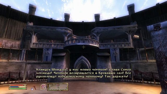 The Elder Scrolls IV: Oblivion Game of the Year Edition Прохождение 50. Происхождение Серого Принца смотреть онлайн