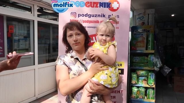 Акция Подгузников Molfix, 3-месячный Запас Подгузников MOLFIX Молфикс | Алматы 2019 смотреть онлайн