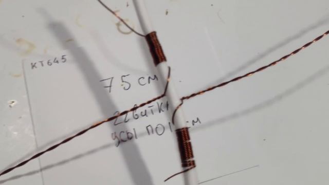 2.Простая УКВ-FM радиостанция своими руками с усилителем мощности.Радиус 2 км. смотреть онлайн