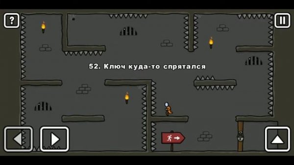 Прохождение ONE LEVEL 2 уровень 52