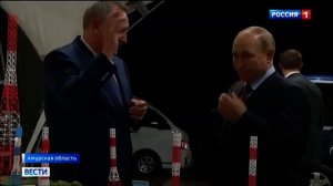 Часы и начало «Вестей в 20:00» [МСК +2] (Россия-1, 04.09.2021)
