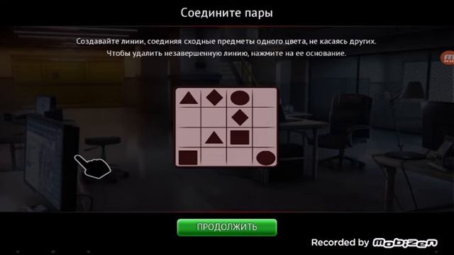 Чёрный список:заговор/#4/1часть смотреть онлайн
