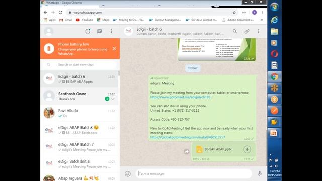 2. ODATA Service For Sales смотреть онлайн